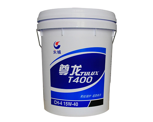 長(zhǎng)城T400-CH-4-15W-40柴機(jī)油