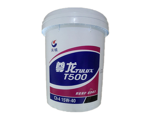 長(zhǎng)城T500-CI-4-15W-40柴機(jī)油